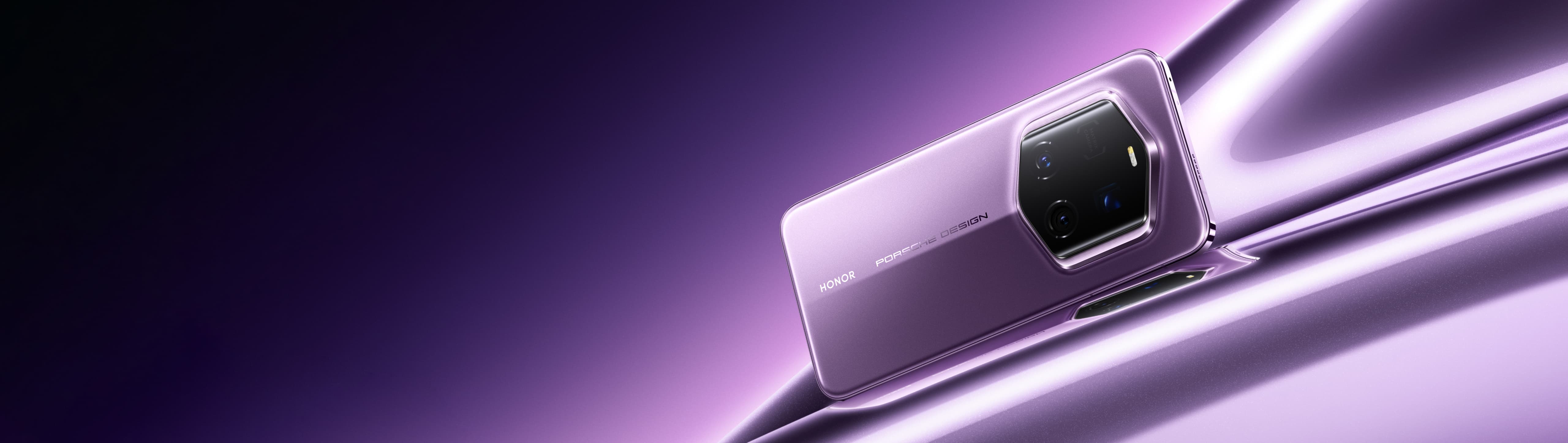 PORSCHE DESIGN | HONOR Magic7 RSR